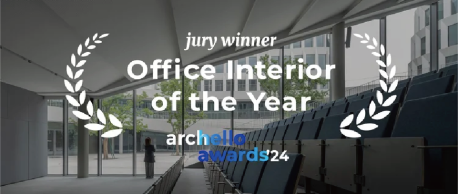 Archello Awards