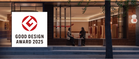 Good Design Award
